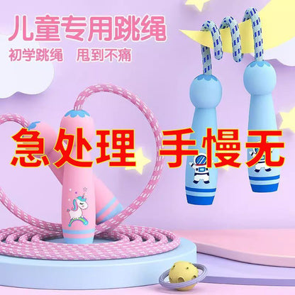 Children's rope skipping beginner adjustable kindergarten baby first grade primary and secondary school children do not tie cotton rope - image 4