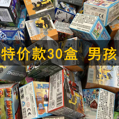 2025 New Entry-Level Building Blocks Elementary School Students' Toys Children's Educational Puzzle Assembly Particles Car Boys Blind Box Gift - image 3