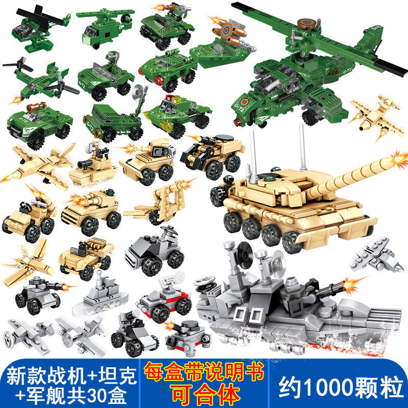 2025 New Entry-Level Building Blocks Elementary School Students' Toys Children's Educational Puzzle Assembly Particles Car Boys Blind Box Gift - image 5