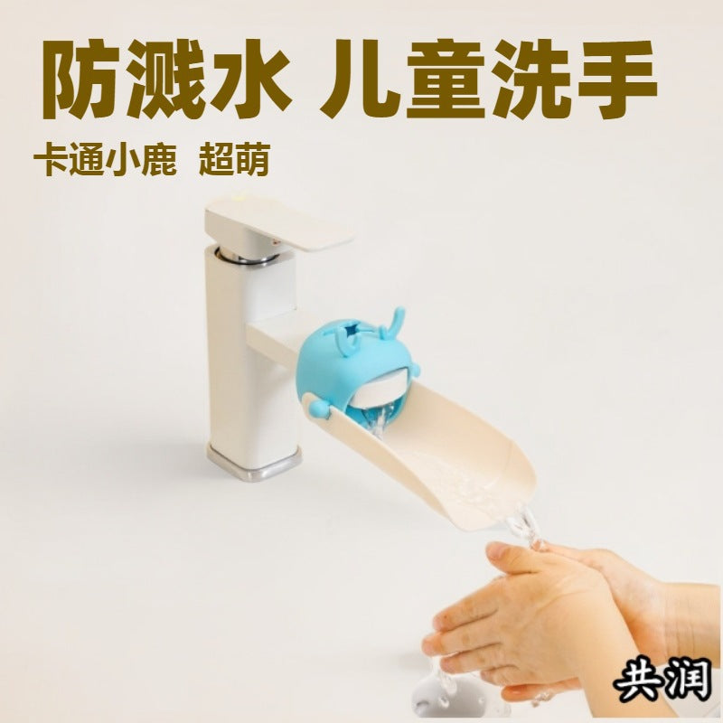 [Co-Run genuine goods Fawn Children's Faucet Extend] Baby Wash Cute Cartoon Extended Splash Protection - image 2