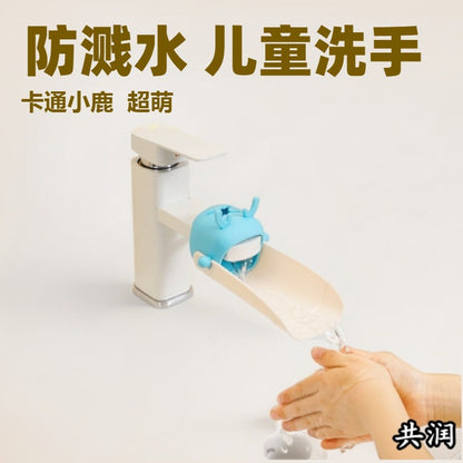[Co-Run genuine goods Fawn Children's Faucet Extend] Baby Wash Cute Cartoon Extended Splash Protection - image 2