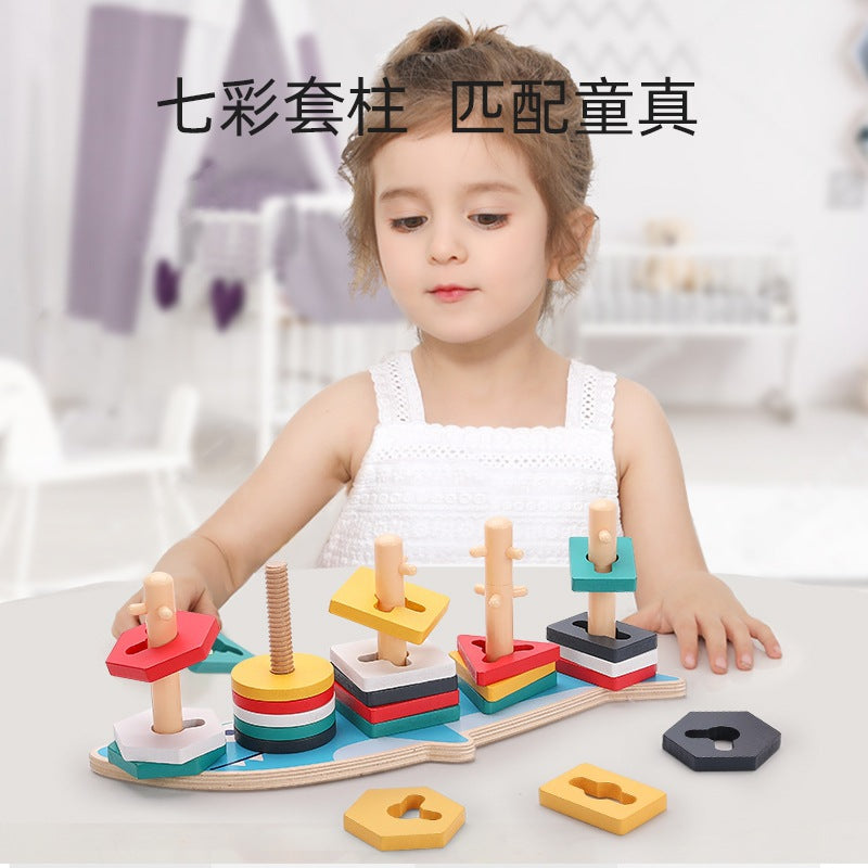 Children's Early Education Educational Toys Shape Matching Intelligence Building Blocks Farm Four Sets of Columns Boys and Girls Baby Toddler Gifts - image 1