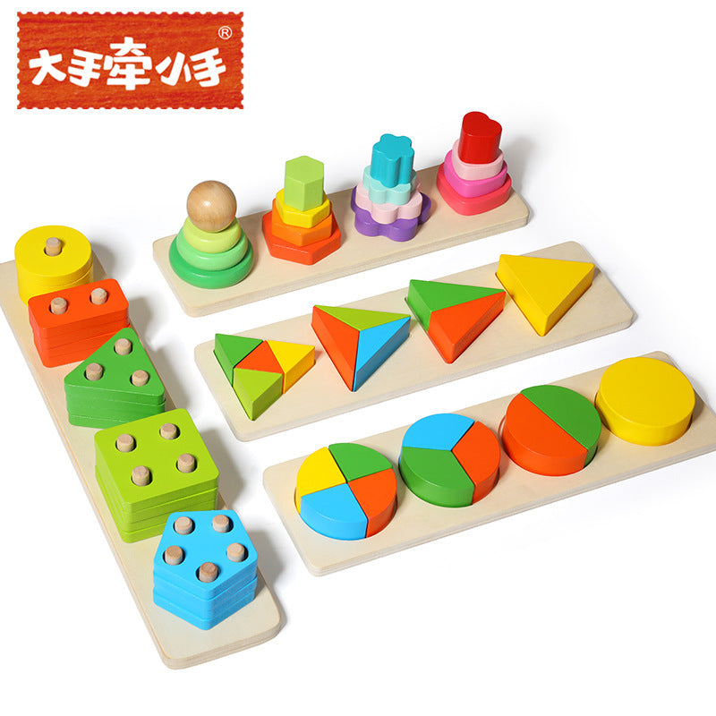Children's Early Education Educational Toys Shape Matching Intelligence Building Blocks Farm Four Sets of Columns Boys and Girls Baby Toddler Gifts - image 2