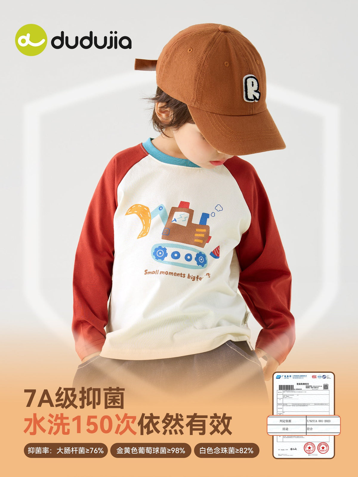 [Buy 2 Items and Get 5 Yuan Off] Dudu's Kids' Clothing Children's T-Shirt Autumn Long-Sleeve Boys' Autumn Tops Girls' Clothing - image 4