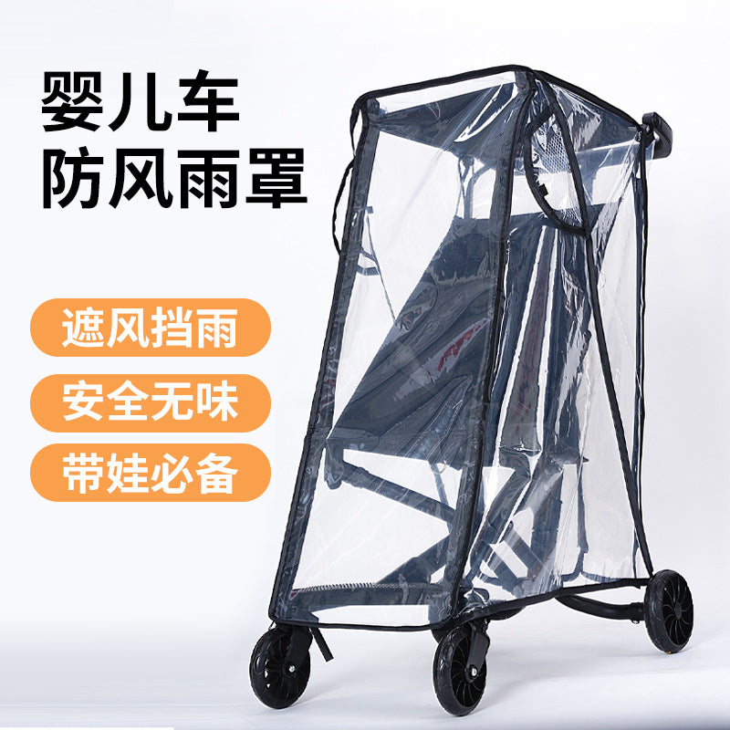 Baby Stroller Rain Cover, Windproof Cover, Warm T18 T2 Wind Shield, Dustproof Raincoat - image 1