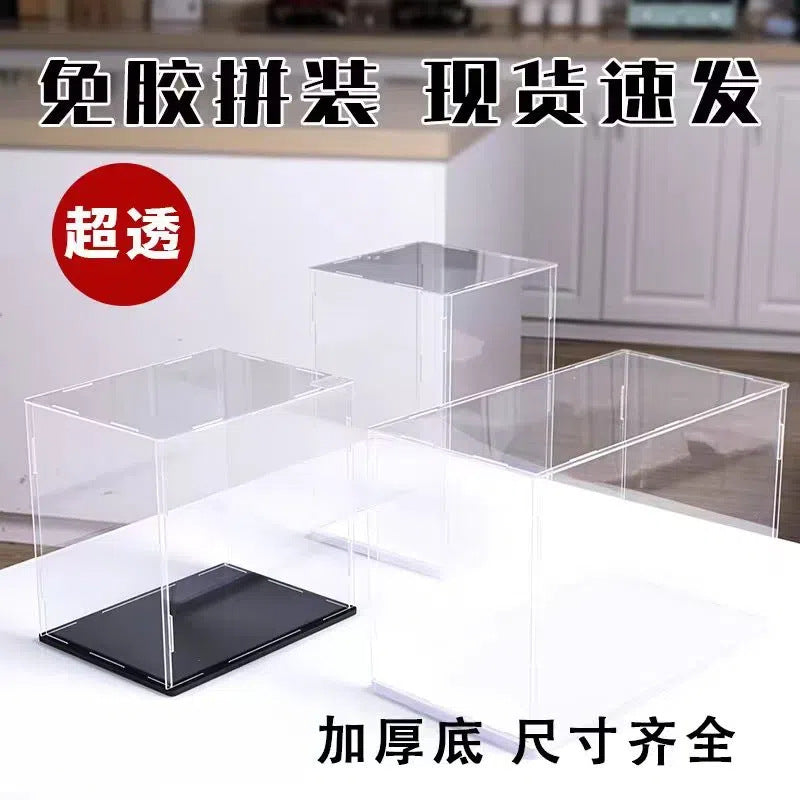 High Transparent Acrylic Display Box Hand Storage Cabinet Assembled Model Cover Toy Building Blocks Dust-proof Box Glue-free - image 1