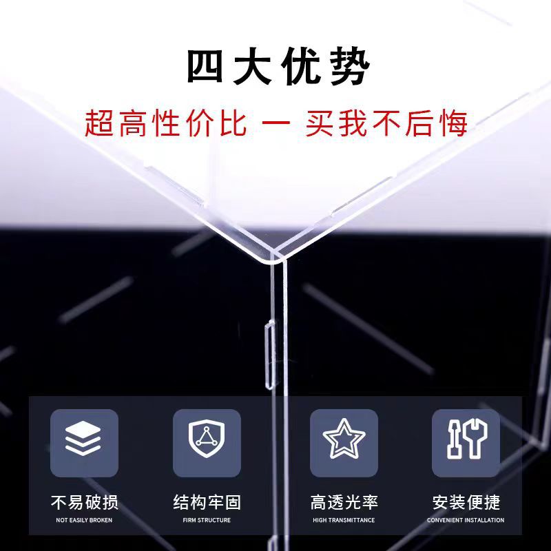 High Transparent Acrylic Display Box Hand Storage Cabinet Assembled Model Cover Toy Building Blocks Dust-proof Box Glue-free - image 3