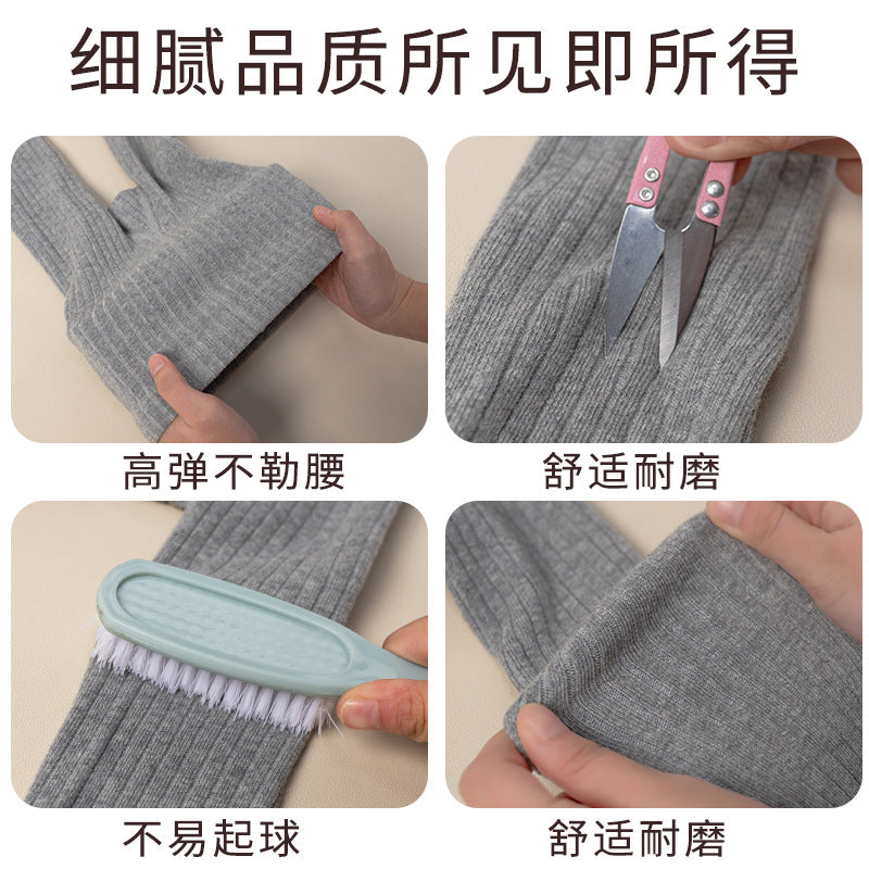 Two-Needle Polyester Girls' Ankle-Length Pants Cross-Border Korean-Style Wide Striped Baby's Leggings Spring and Autumn Thin Children's Pantyhose - image 3