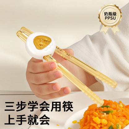 Children's chopsticks ppsu tiger mouth training chopsticks 1-6 years old special learning chopsticks independent eating eating artifact wholesale price - image 1