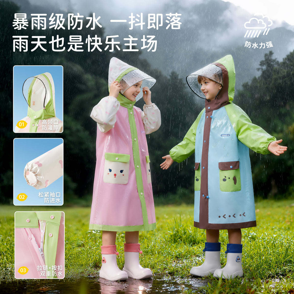 Explosive Lemon Baby Children's Raincoat for Girls Going to School Kindergarten Rain Poncho for Boys Lightweight Waterproof Long Style with Backpack Compartment - image 2