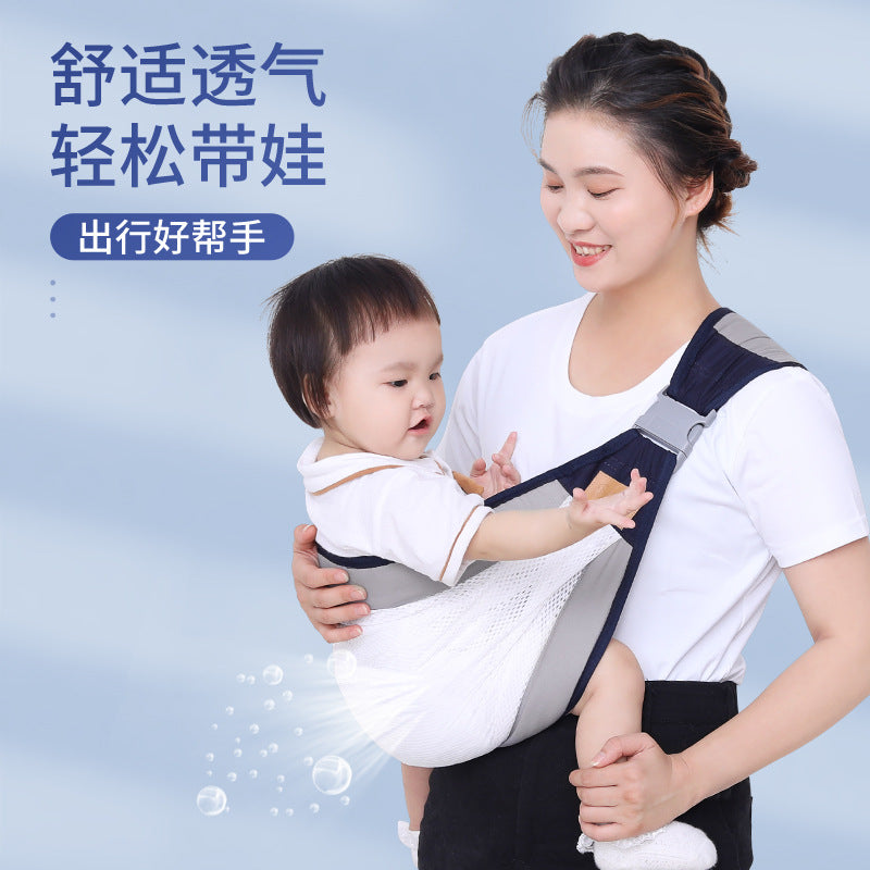 Strap Baby Horizontal Front Hug Newborn Baby Waist Stool Big Child Going Out Simple Single Shoulder Lightweight Towel Hug Baby Artifact - image 1