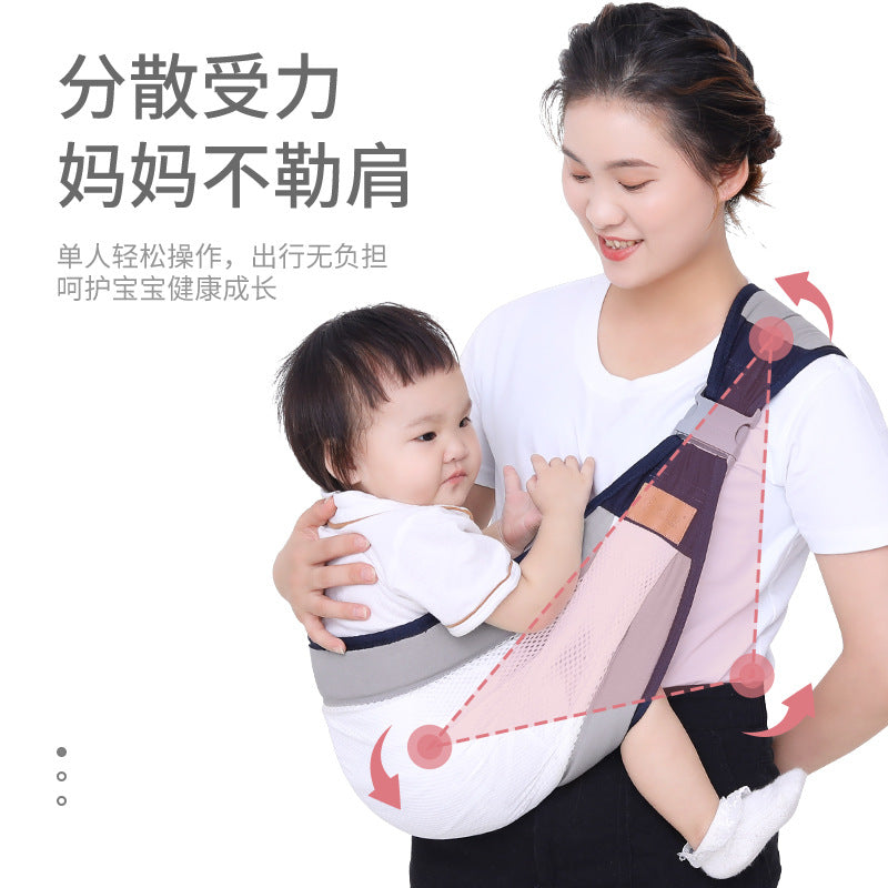 Strap Baby Horizontal Front Hug Newborn Baby Waist Stool Big Child Going Out Simple Single Shoulder Lightweight Towel Hug Baby Artifact - image 2