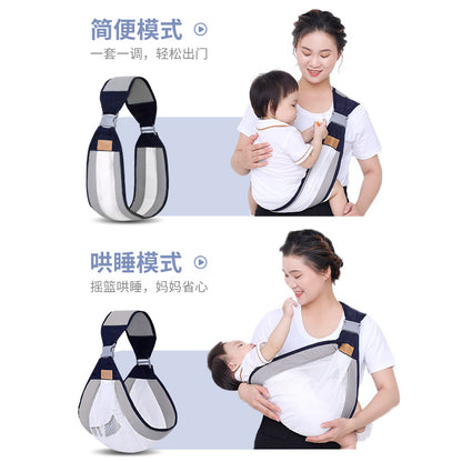 Strap Baby Horizontal Front Hug Newborn Baby Waist Stool Big Child Going Out Simple Single Shoulder Lightweight Towel Hug Baby Artifact - image 3