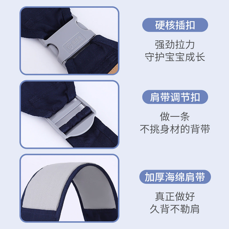 Strap Baby Horizontal Front Hug Newborn Baby Waist Stool Big Child Going Out Simple Single Shoulder Lightweight Towel Hug Baby Artifact - image 4