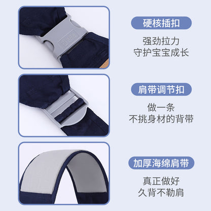 Strap Baby Horizontal Front Hug Newborn Baby Waist Stool Big Child Going Out Simple Single Shoulder Lightweight Towel Hug Baby Artifact - image 4