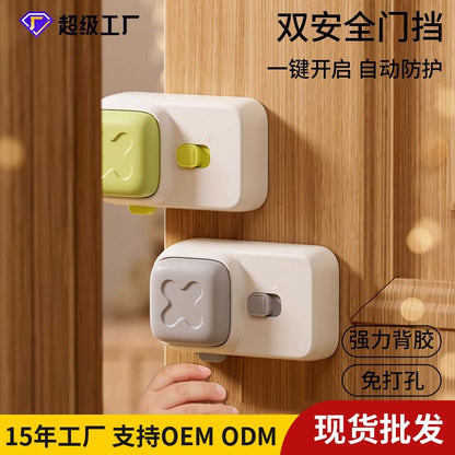 Baby's Double Safety Door Punch-free Silicone Anti-pinch Hand Door Blocking Children's Anti-door Closing Artifact Anti-pinch Hand Door Blocking - image 1