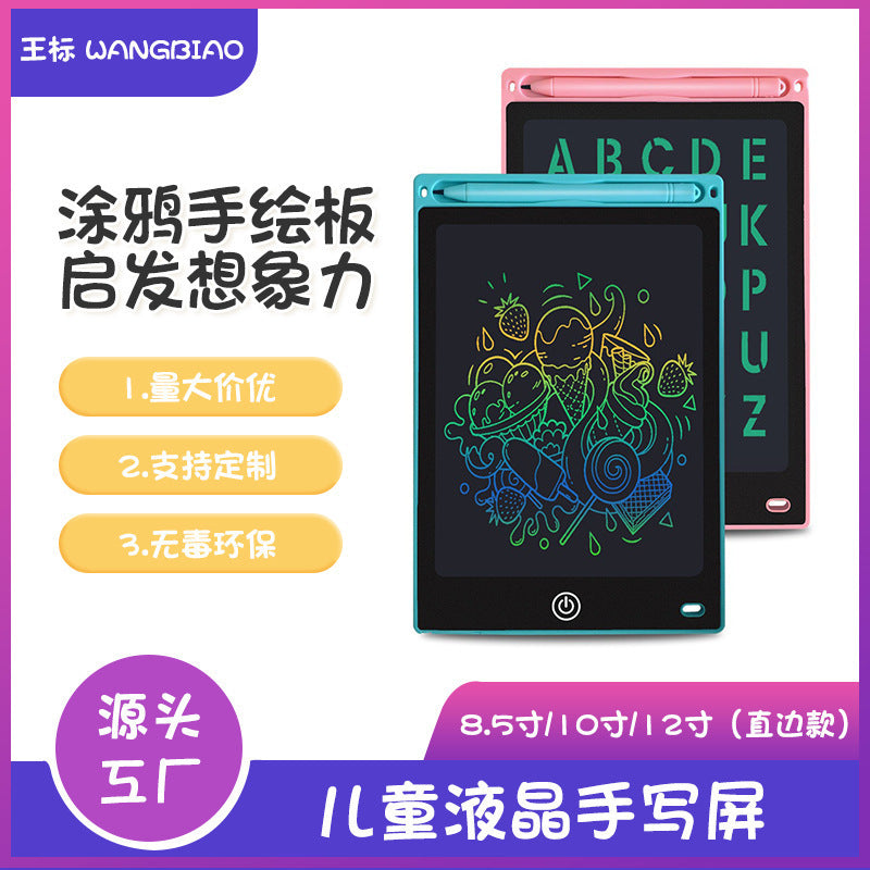 Cross-border LCD writing board LCD writing board children's graffiti drawing board children's educational toys writing board - image 1