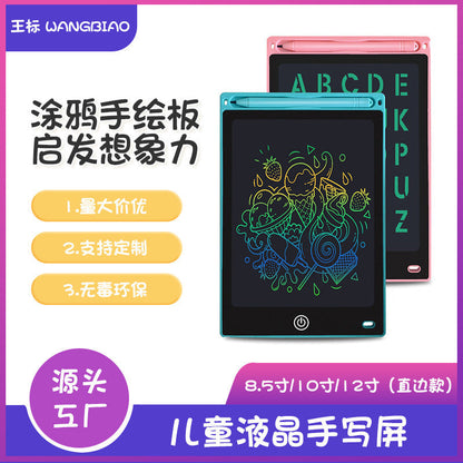 Cross-border LCD writing board LCD writing board children's graffiti drawing board children's educational toys writing board - image 1