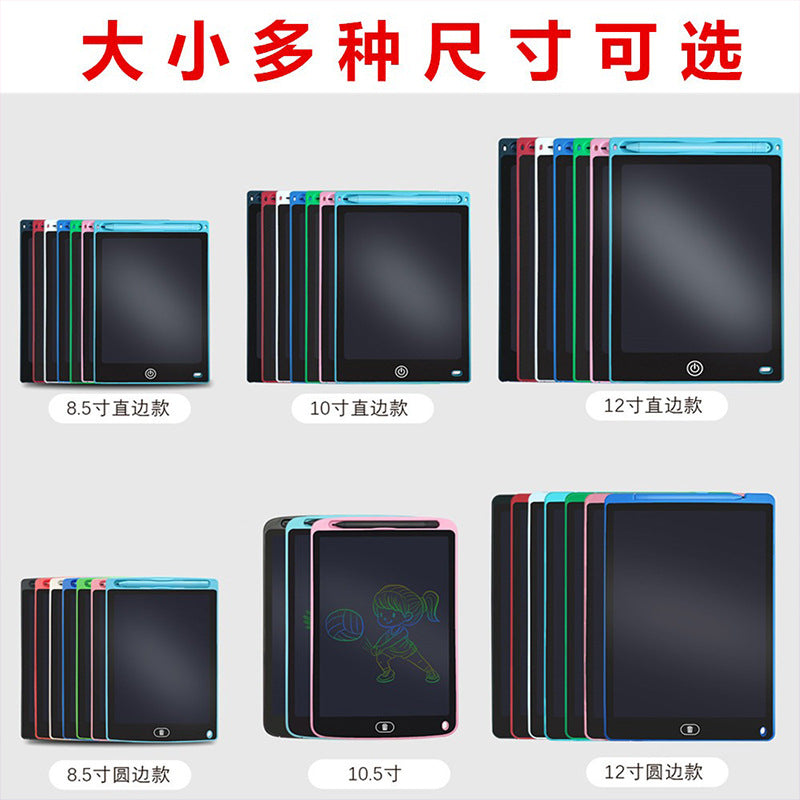 Cross-border LCD writing board LCD writing board children's graffiti drawing board children's educational toys writing board - image 2