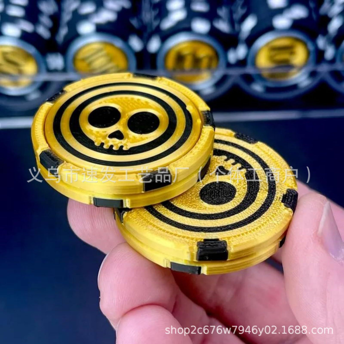 Cross Border New Chips Stack Magnetic Fidget Slider Magnetic Fingertip Slider Decompression Toy - image 1