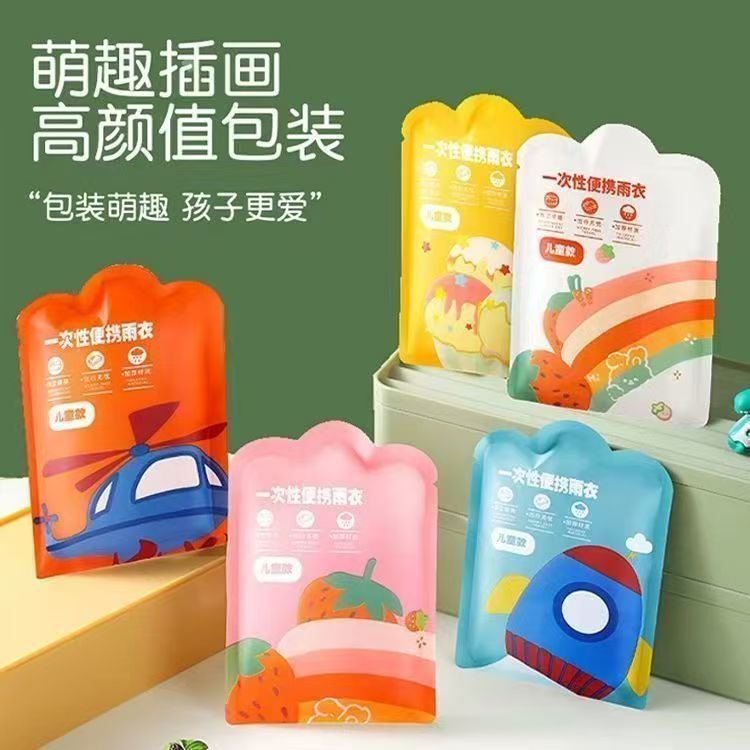 Children's Disposable Raincoat Thickeneded and Longed Explosion-Proof Rain Travel One-Piece Poncho Portable Card Outdoor Rafting Raincoat - image 2