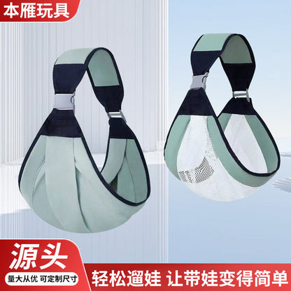 Newborn Baby Baby Strap Children's Strap Ice Silk Baby Scarf Baby Back Baby Holding Baby Artifact Summer - image 1