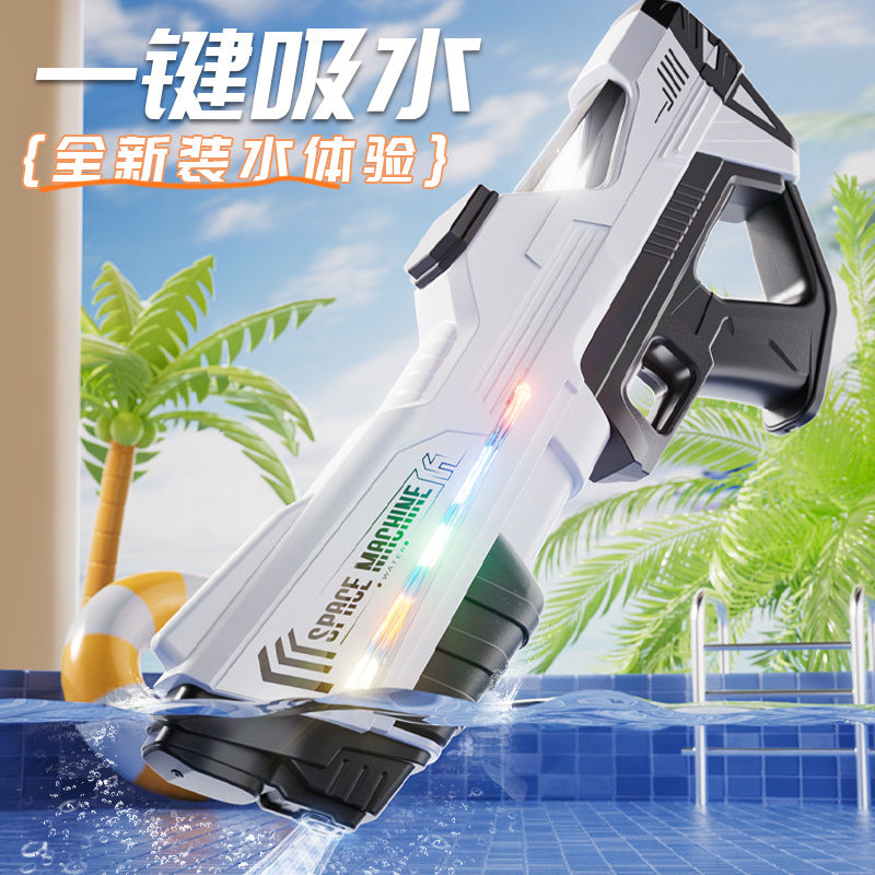 Pulse electric water gun sprinkler toy automatic water absorption strong water spray children high pressure water gun boy - image 1