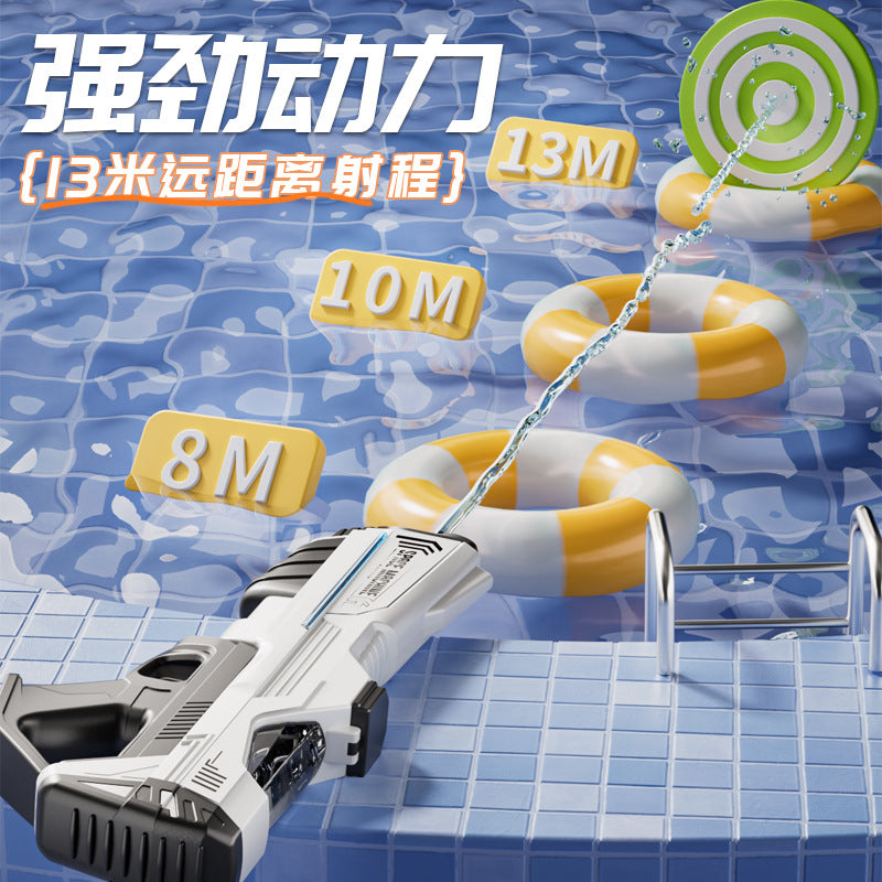 Pulse electric water gun sprinkler toy automatic water absorption strong water spray children high pressure water gun boy - image 2