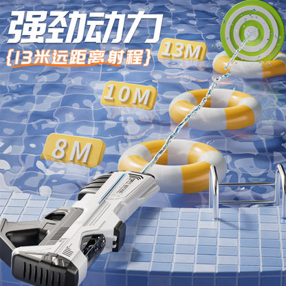 Pulse electric water gun sprinkler toy automatic water absorption strong water spray children high pressure water gun boy - image 2