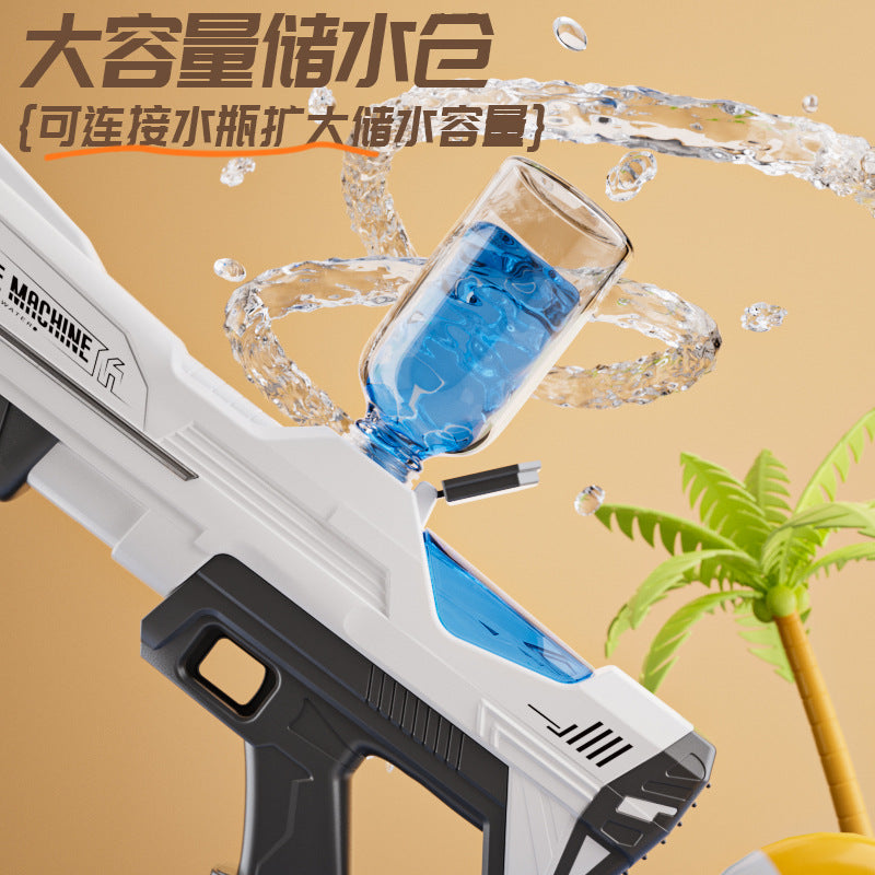 Pulse electric water gun sprinkler toy automatic water absorption strong water spray children high pressure water gun boy - image 4