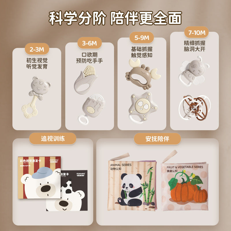 Newborn Baby Full Moon Gift 0-3 Years Old Baby Newborn Gum Full Moon Gift Box suit Baby Hand Bell Play - image 2