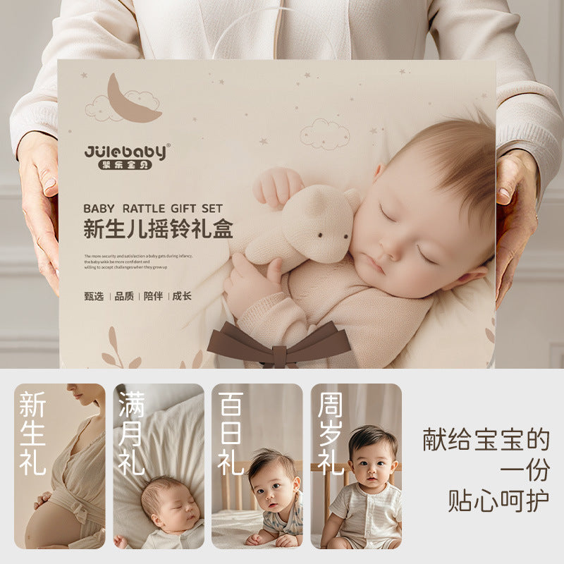 Newborn Baby Full Moon Gift 0-3 Years Old Baby Newborn Gum Full Moon Gift Box suit Baby Hand Bell Play - image 3