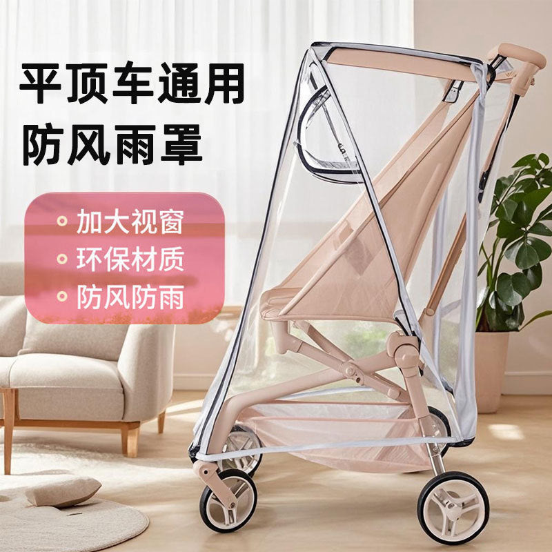 Baby Stroller Wind and Rain Cover, Small Carry-On Flat-Top Stroller, Baby Walking Essential, Windproof Raincoat, Thickened Universal Accessory - image 1