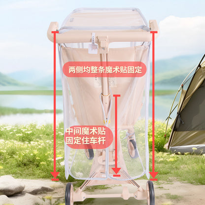 Baby Stroller Wind and Rain Cover, Small Carry-On Flat-Top Stroller, Baby Walking Essential, Windproof Raincoat, Thickened Universal Accessory - image 4