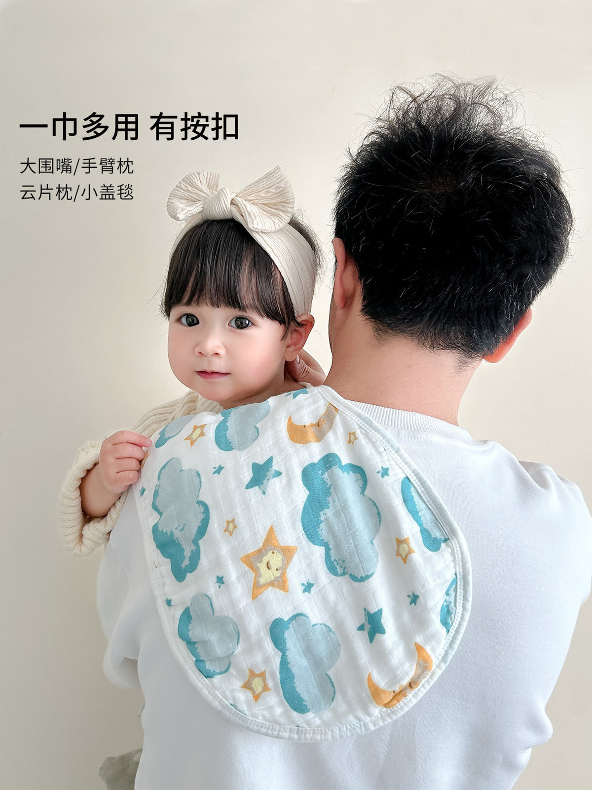 class a baby saliva towel bamboo cotton gauze bib bib baby products baby shoulder pad anti-overflow milk burp towel - image 4