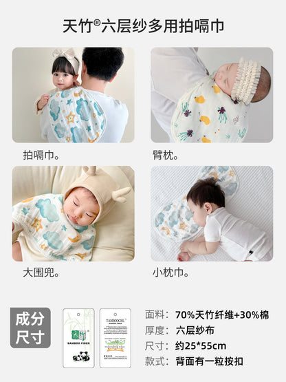 class a baby saliva towel bamboo cotton gauze bib bib baby products baby shoulder pad anti-overflow milk burp towel - image 5