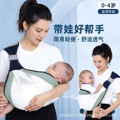 Baby Sling, Baby Outing Simple Sling, Dual-Purpose Breathable Multi-Functional Newborn Sling, Baby Holding Artifact for All Seasons - image 1