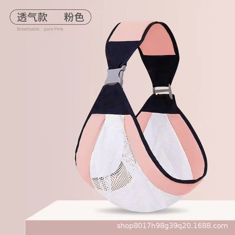 Baby Sling, Baby Outing Simple Sling, Dual-Purpose Breathable Multi-Functional Newborn Sling, Baby Holding Artifact for All Seasons - image 2