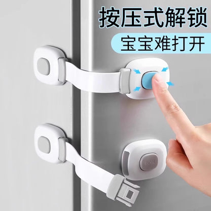 Children's Latch Drawer Lock Safety Baby Anti-opening Anti-pinch Baby's sliding door Refrigerator Protective Cabinet Cabinet Door Lock - image 1