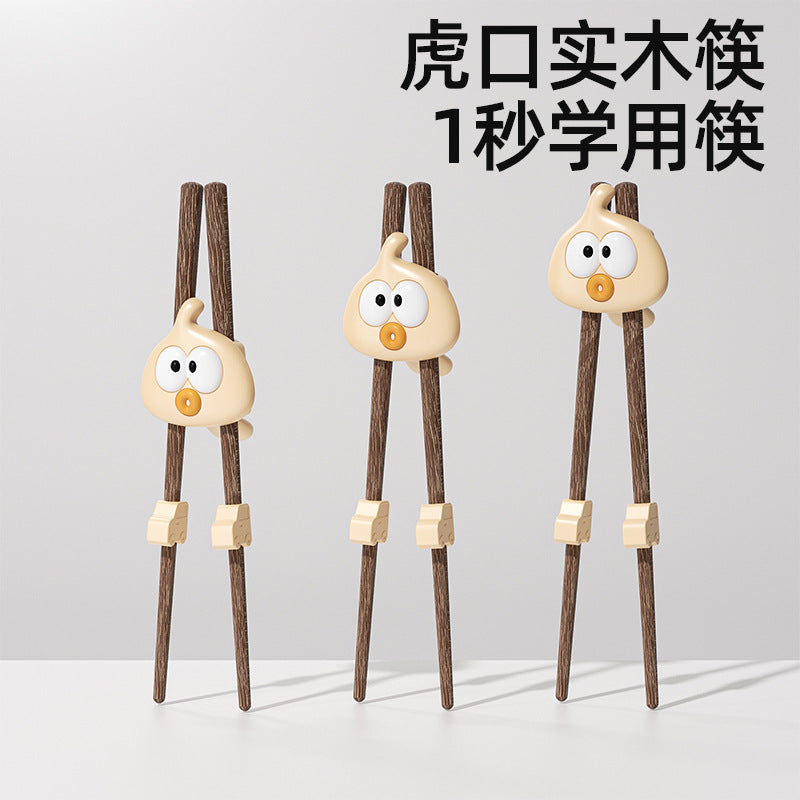 Children's Solid Wood Learning Chopsticks Training Chopsticks Children's Corrective Learning Chopsticks Non-lacquered Wooden Anti-skid Chopsticks for Baby's Eat - image 1
