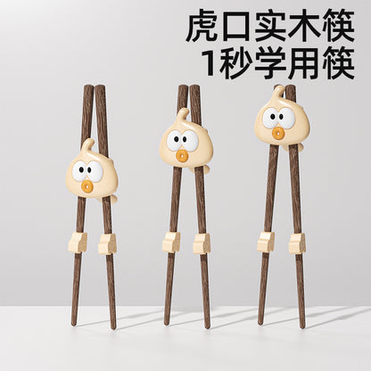 Children's Solid Wood Learning Chopsticks Training Chopsticks Children's Corrective Learning Chopsticks Non-lacquered Wooden Anti-skid Chopsticks for Baby's Eat - image 1