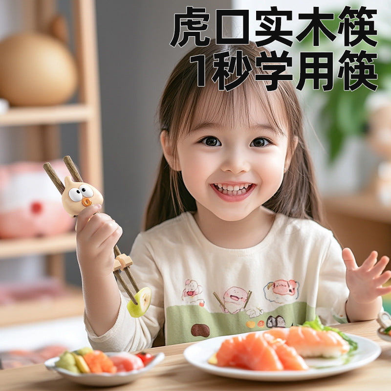 Children's Solid Wood Learning Chopsticks Training Chopsticks Children's Corrective Learning Chopsticks Non-lacquered Wooden Anti-skid Chopsticks for Baby's Eat - image 2