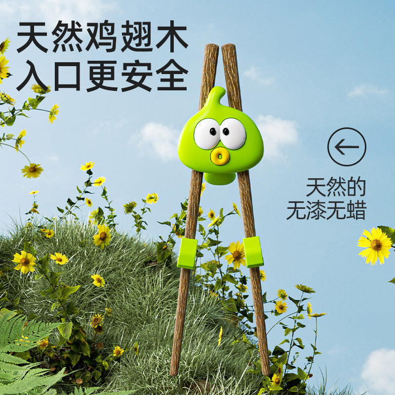 Children's Solid Wood Learning Chopsticks Training Chopsticks Children's Corrective Learning Chopsticks Non-lacquered Wooden Anti-skid Chopsticks for Baby's Eat - image 3