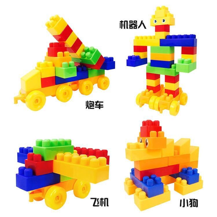 DIY Large Particle Assembly Building Blocks for Babies, Kindergarten Early Education Educational Puzzle Building Block Toys for Ages 3-6, Wholesale Toys - image 5