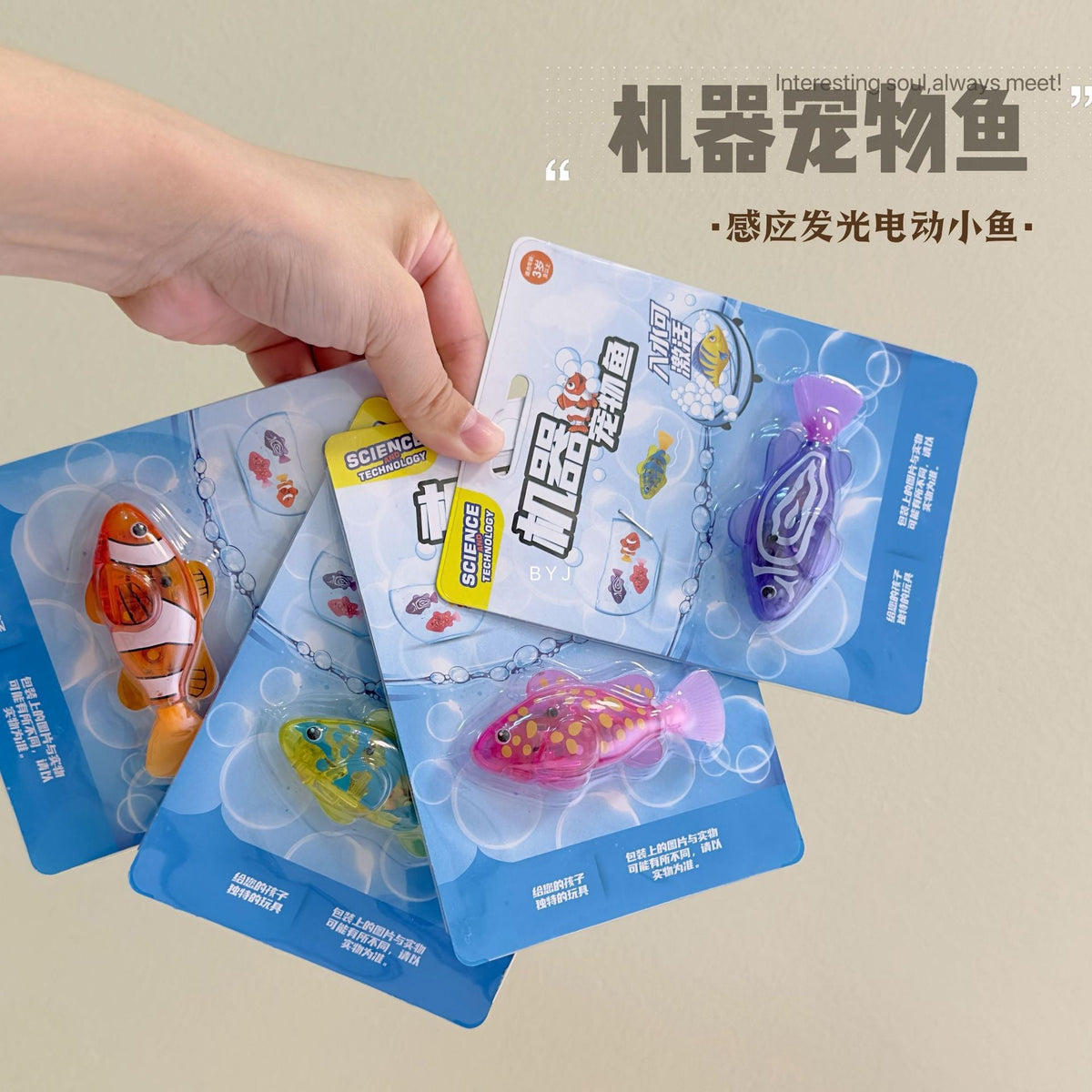 Children's electric simulation toy fish baby bathing water play pet fish swimming induction light-emitting swing small fish - image 2
