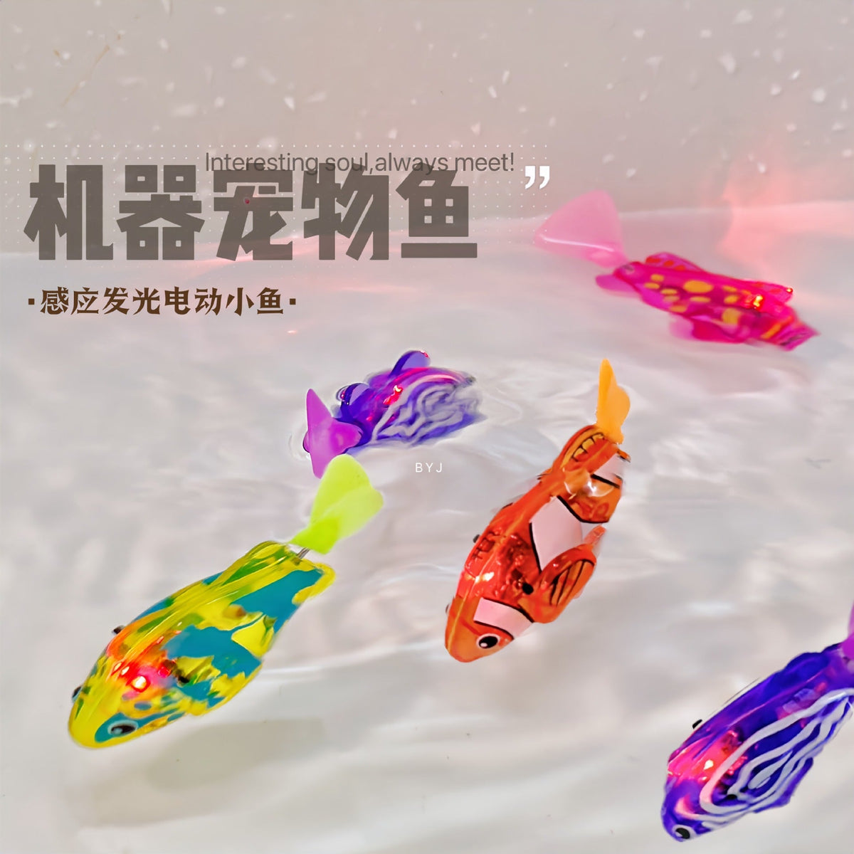 Children's electric simulation toy fish baby bathing water play pet fish swimming induction light-emitting swing small fish - image 3