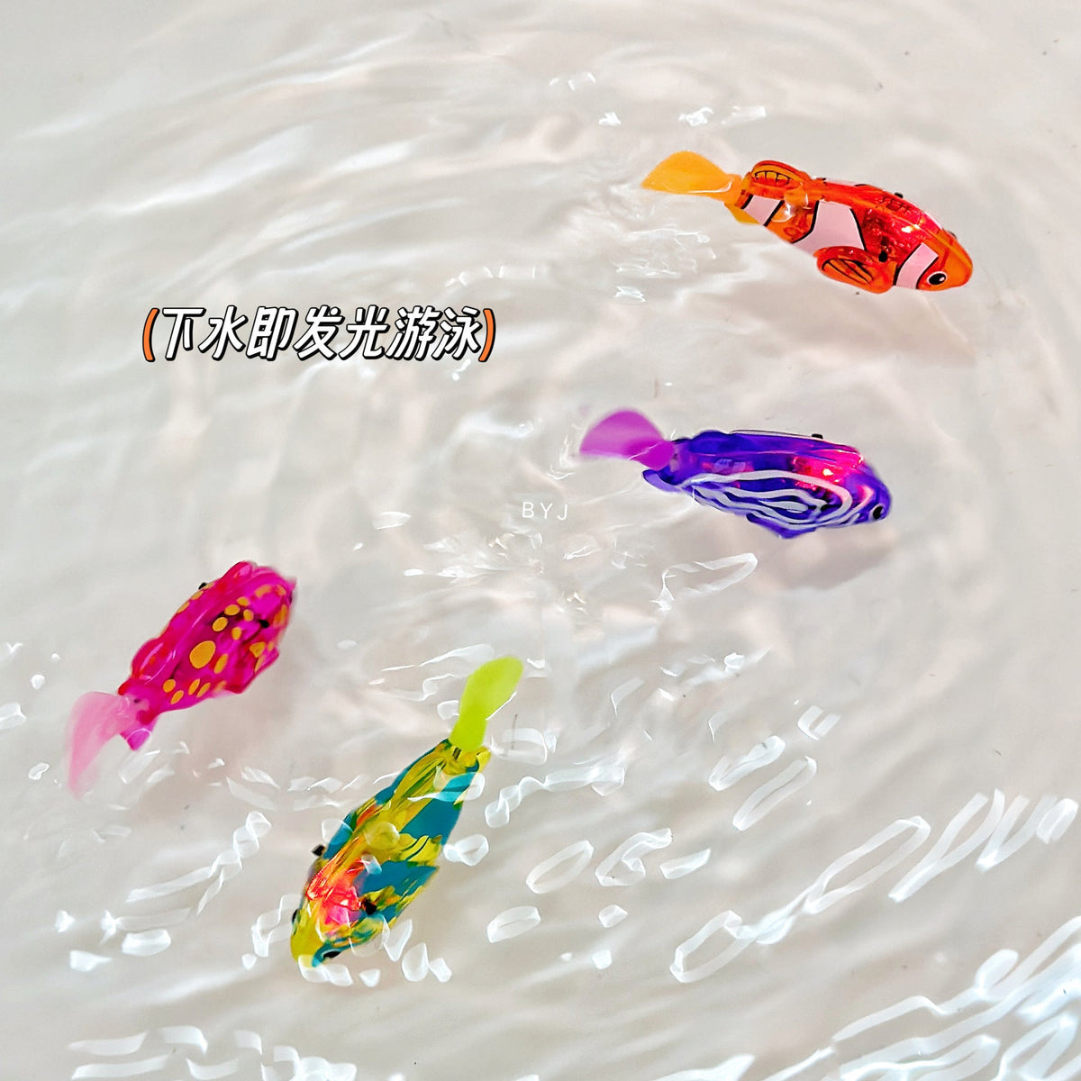 Children's electric simulation toy fish baby bathing water play pet fish swimming induction light-emitting swing small fish - image 4