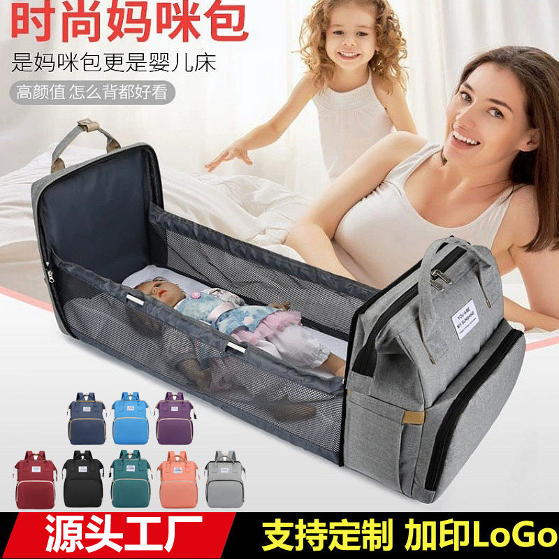 2026 Large Capacity Multifunctional Mommy Bag for Mother and Baby, Diaper Bag for Home Storage, Waterproof Stroller Hanging Bag - image 1