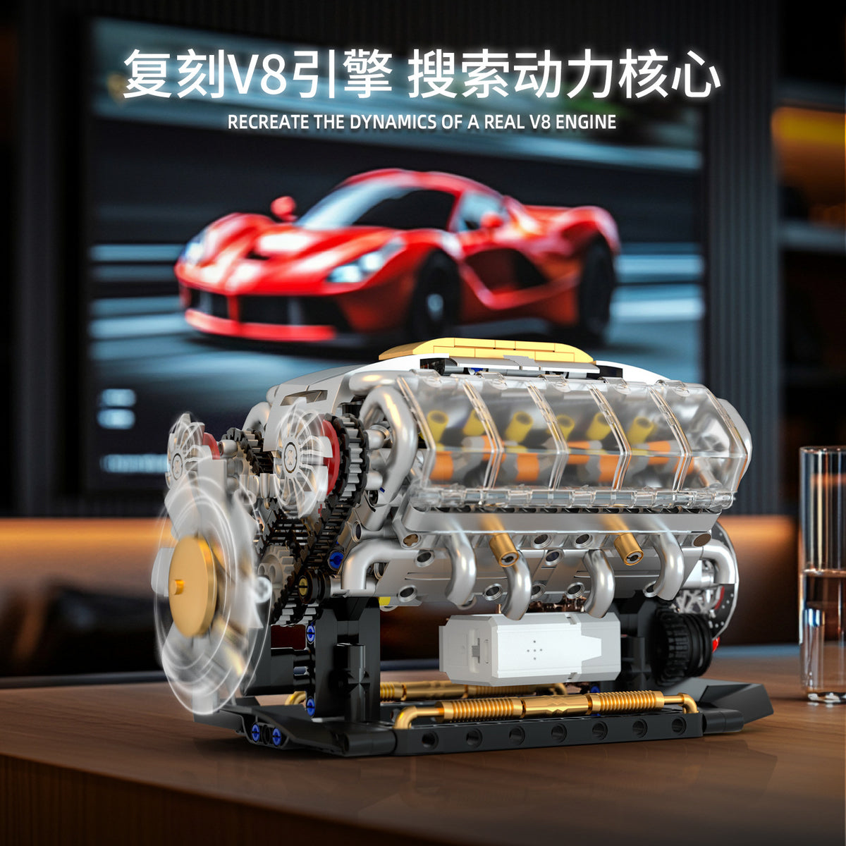 Takashika 3053-Yc614 Mechanical Engine Trendy Model Building Blocks Children's Educational Assembly Toy Gift for Boys - image 2