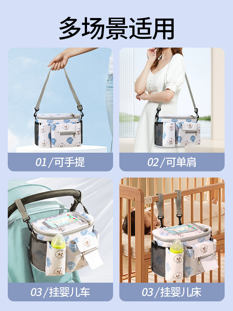 Mommy Bag Fashion Lightweight Baby Stroller Hanging Bag Storage Bag Walking Baby Artifact Storage Bag Shoulder Outdoor Maternal and Baby Bag - image 4